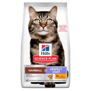 Hill’s Science Plan Adult Hairball & Perfect Coat – Пълноценна суха храна за котки от 1 до 6г. за намаляване на космените топки и красива козина, с пилешко