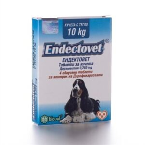 Endectovet / Ендектовет / - профилактика на дирофилариозата / за кучета с тегло до 10 кг. / кутия с 4 таблетки