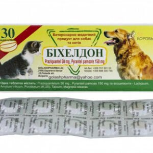 Biheldon / Бихелдон - вътрешно обезпаразитяване за кучета и котки 30 таблетки