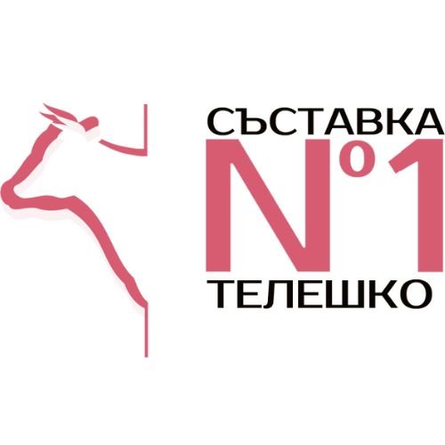 Monge Natural Superpremium Monoprotein Kitten Beef - Пълноценна суха храна за подрастващи котета с телешко - Image 3