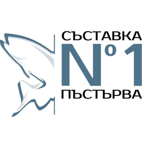 Monge Natural Superpremium Monoprotein Sterilised Cat Trout - Пълноценна суха храна за кастрирани котки с пъстърва - Image 4