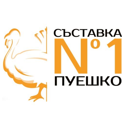 Monge Natural Superpremium All Breeds Adult Monoprotein Turkey with Rice and Potatoes - Пълноценна суха храна за кучета в зряла възраст от всички породи с пуешко, ориз и картофи - Image 3