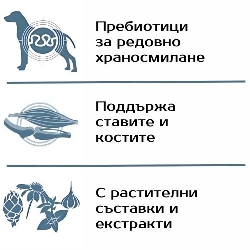 Monge Natural Superpremium All breeds Adult Monoprotein Trout with Rice and Potatoes - Пълноценна суха храна за кучета в зряла възраст от всички породи с пъстърва, ориз и картофи - Image 4