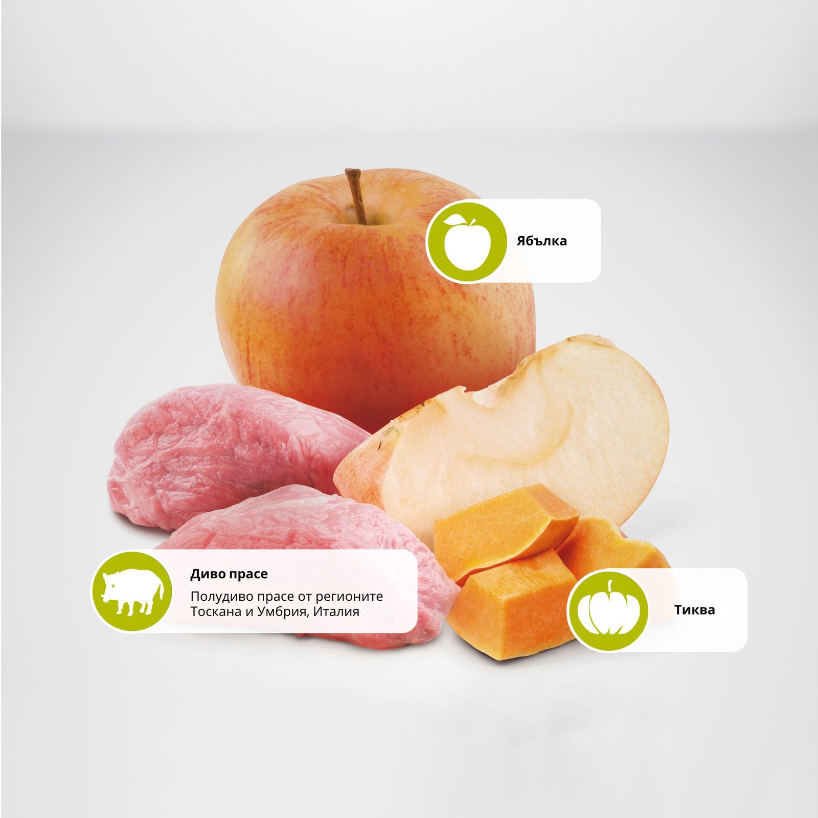 N&D Pumpkin Boar & Apple Adult dog – пълноценна мокра храна без зърнени култури за кучета от всички породи в зряла възраст с глиганско месо, тиква и ябълка, консерва 285г. - Image 4