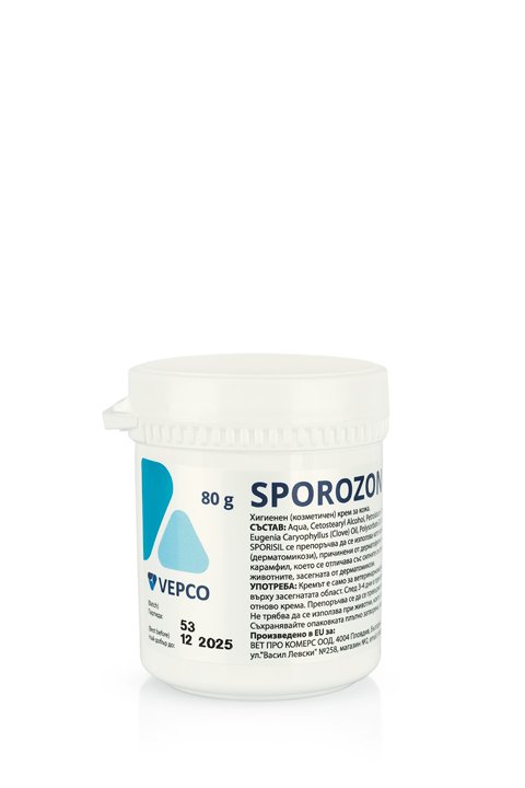 Sporozon / Спорозон, 80 гр.