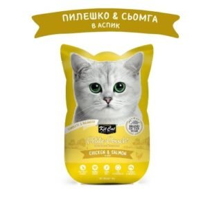 Kit Cat Petite Pouch Chicken & Salmon in Aspic – Пълноценна и балансирана храна за котки в зряла възраст, пилешко и сьомга в аспик (желе) 12 бр. х 70 гр.
