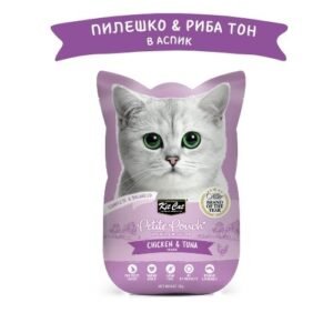 Kit Cat Petite Pouch Chicken & Tuna in Aspic – Пълноценна и балансирана храна за котки в зряла възраст, пилешко и риба тон в аспик (желе) 12 бр. х 70 гр.
