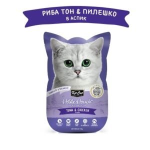 Kit Cat Petite Pouch Tuna & Chicken in Aspic – Пълноценна и балансирана храна за котки в зряла възраст, риба тон и пилешко в аспик (желе) 12 бр. х 70 гр.