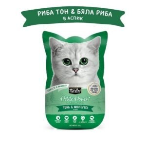 Kit Cat Petite Pouch Tuna & Whitefish in Aspic – Пълноценна и балансирана храна за котки в зряла възраст, риба тон и бяла риба в аспик (желе) 12 бр. х 70 гр.
