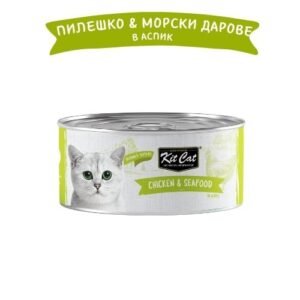 Kit Cat Deboned Toppers Chicken & Seafood in Aspic – Допълваща храна за котки в зряла възраст, пилешко и морска храна в аспик (желе) 12 бр. х 80 гр.